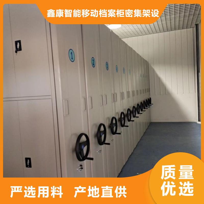 產(chǎn)業(yè)市場發(fā)展將趨于平穩(wěn)增長【鑫康】手動密集卷柜