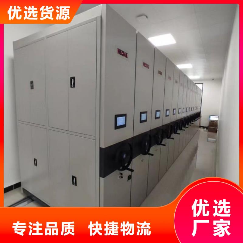 產(chǎn)業(yè)市場發(fā)展將趨于平穩(wěn)增長【鑫康】手動密集卷柜