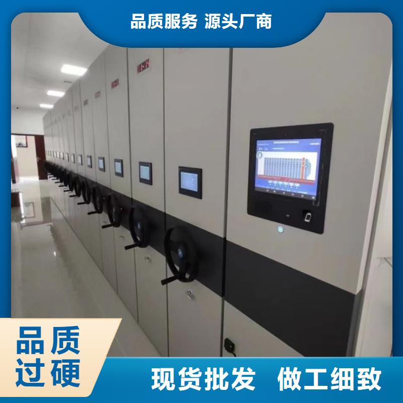 產(chǎn)業(yè)市場發(fā)展將趨于平穩(wěn)增長【鑫康】手動密集卷柜