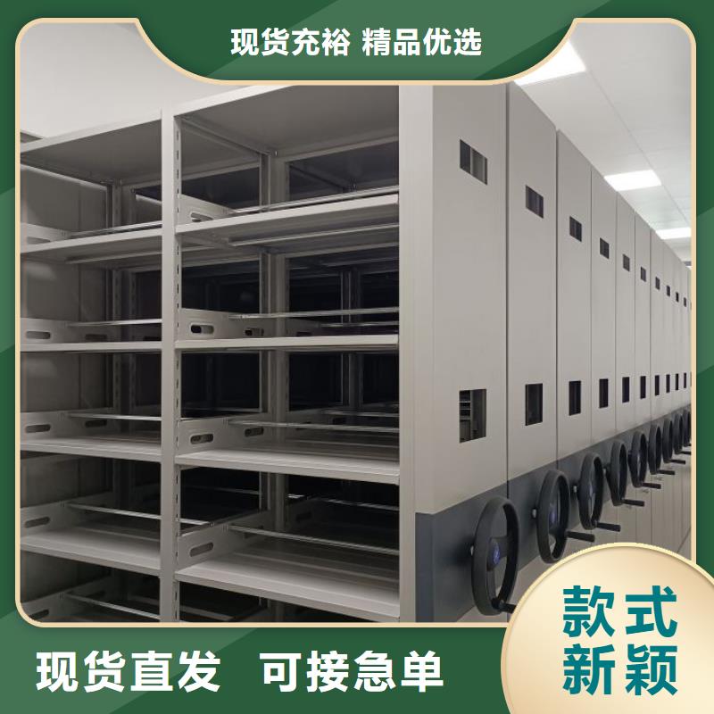 產(chǎn)業(yè)市場發(fā)展將趨于平穩(wěn)增長【鑫康】手動密集卷柜