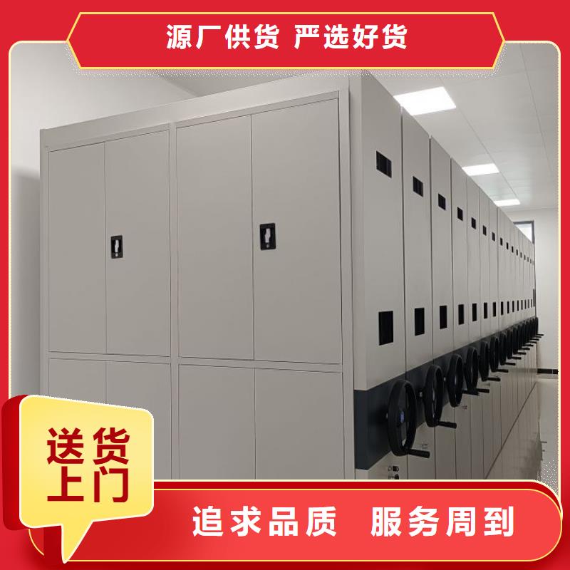 產(chǎn)業(yè)市場發(fā)展將趨于平穩(wěn)增長【鑫康】手動密集卷柜
