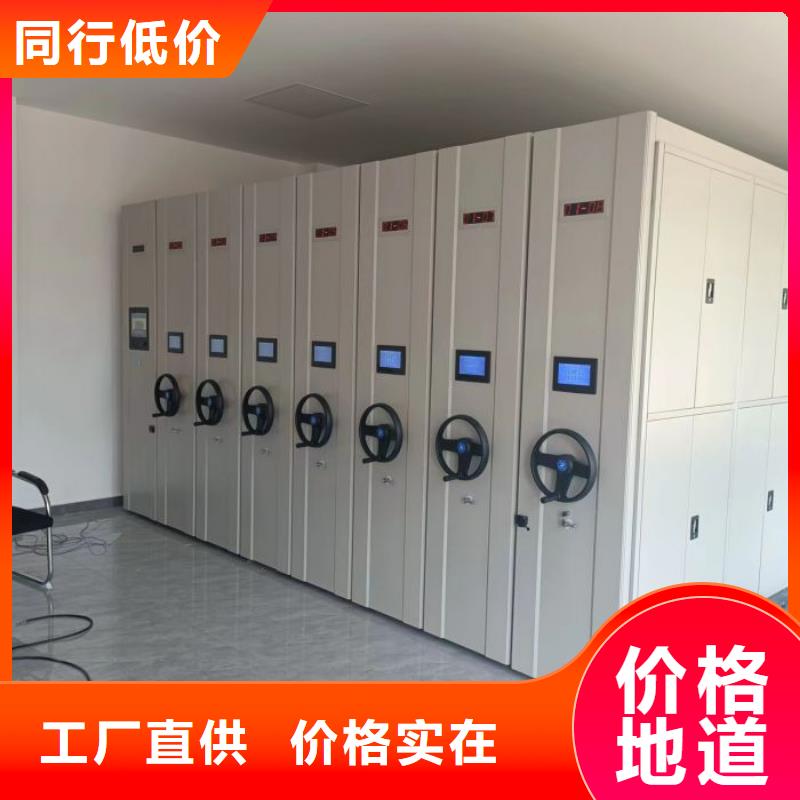 產(chǎn)業(yè)市場發(fā)展將趨于平穩(wěn)增長【鑫康】手動密集卷柜