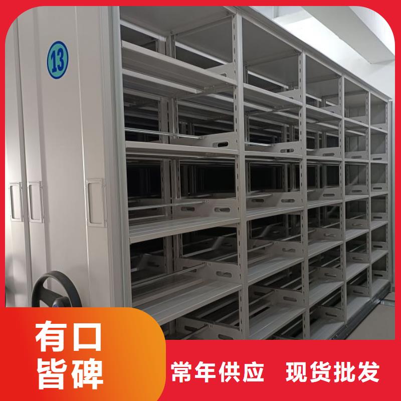 手動檔案柜質(zhì)量為本