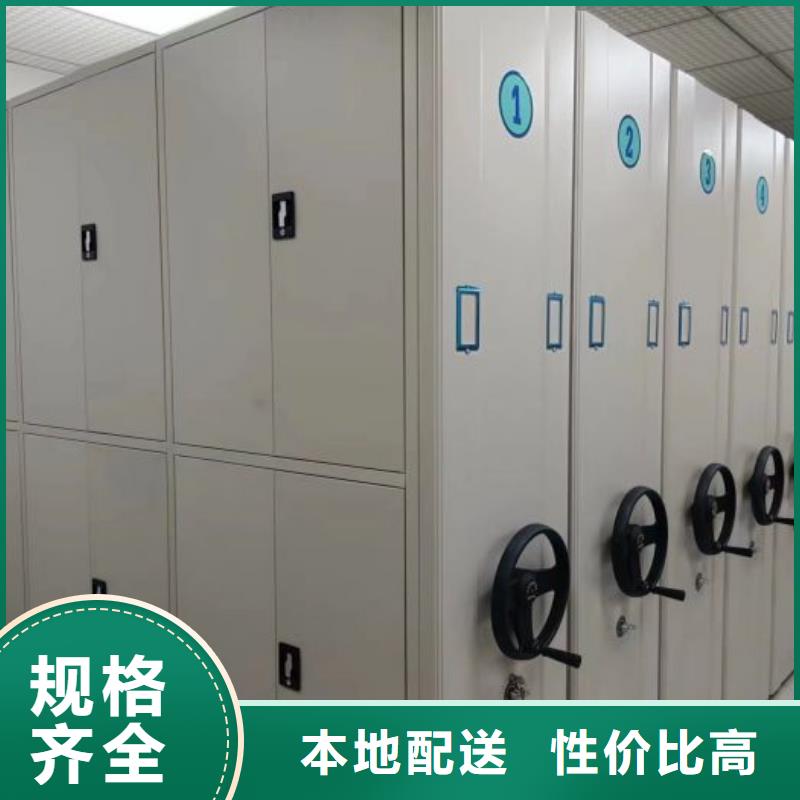 維修電話【鑫康】全封閉式移動密集柜