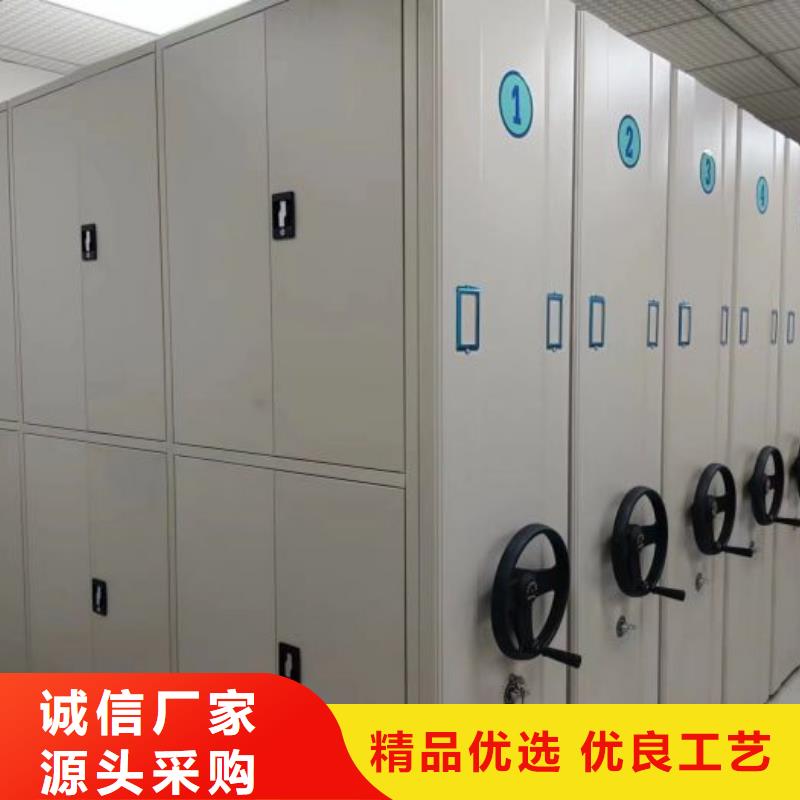 真诚服务【鑫康】标本密集柜