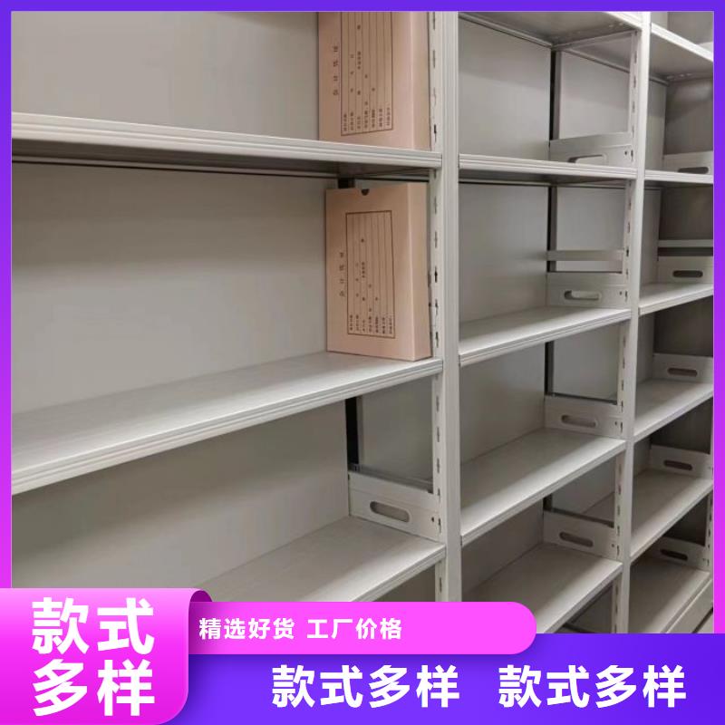 新的滿意【鑫康】全封閉式檔案柜