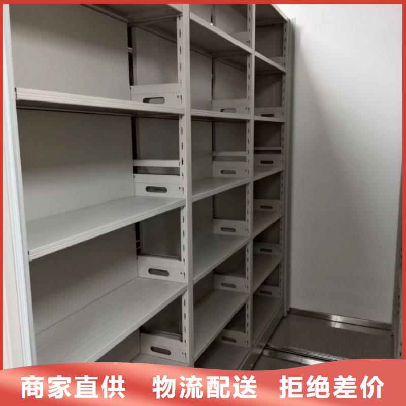 那有厂子【鑫康】不锈钢密集架