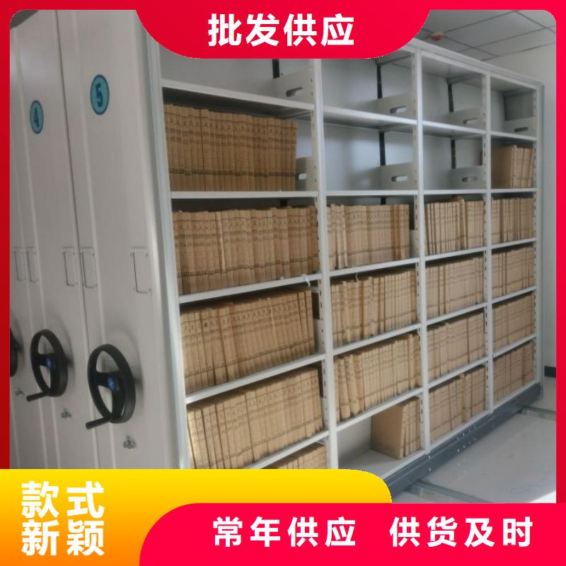 手動密集書架生產(chǎn)廠家-價格實惠