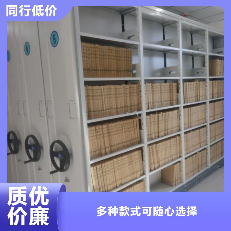 性價(jià)高的【鑫康】雙柱密集架