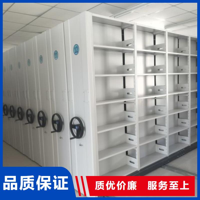 優(yōu)惠的倉庫密集貨架實體廠家