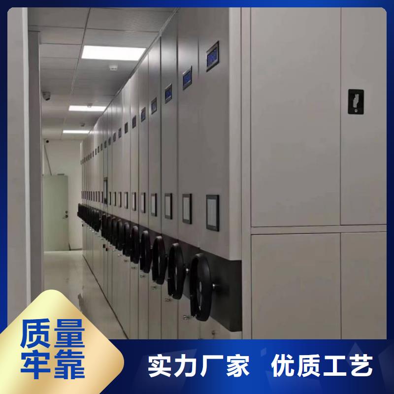 【智能密集架】,學(xué)生宿舍上下床我們更專業(yè)|仁懷|正安|黔南|畢節(jié)|黔西南|貴陽|安順|銅仁cjjhb.com