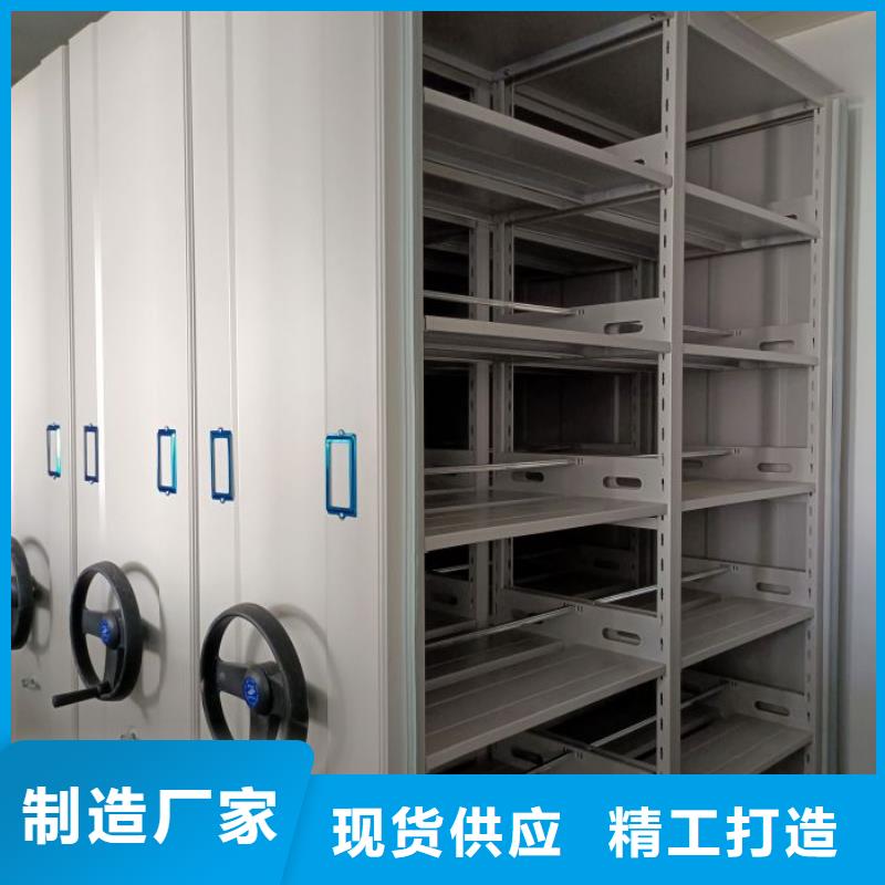 恭请惠顾【鑫康】古籍书库樟木密集柜