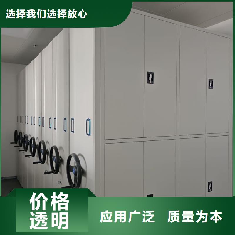 維修電話【鑫康】全封閉式移動密集柜