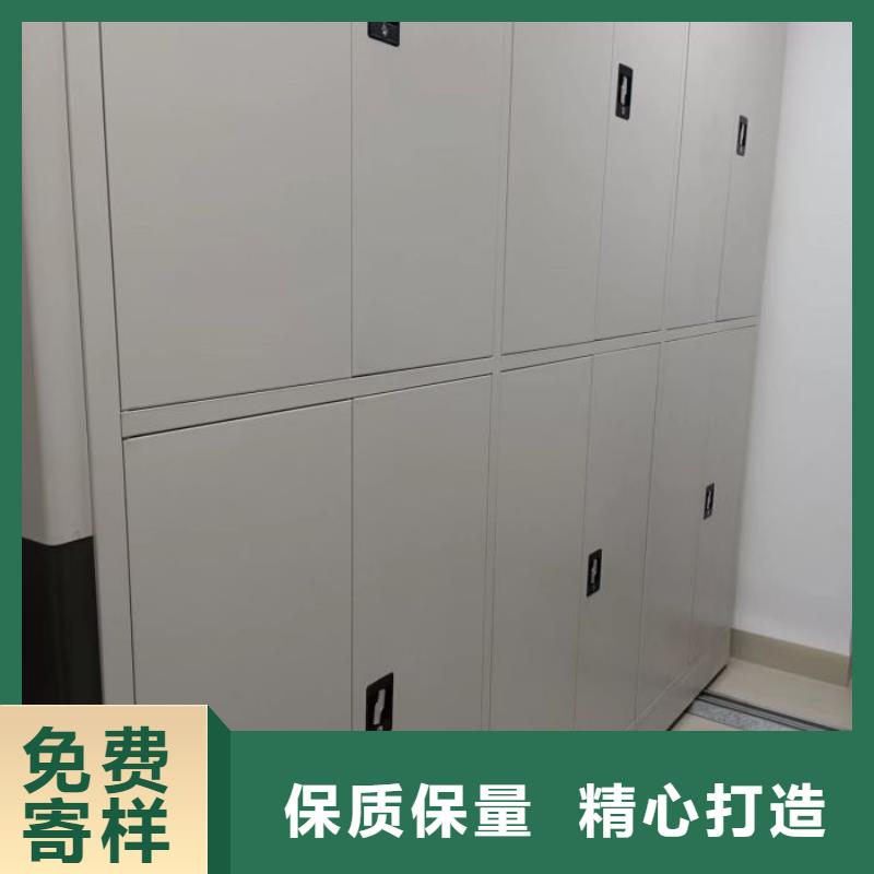 市场看点与期待【鑫康】单证档案密集架