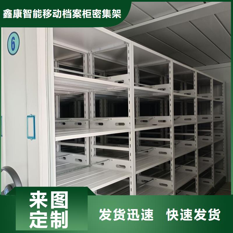 【智能密集架】,學(xué)生宿舍上下床我們更專業(yè)|仁懷|正安|黔南|畢節(jié)|黔西南|貴陽|安順|銅仁cjjhb.com