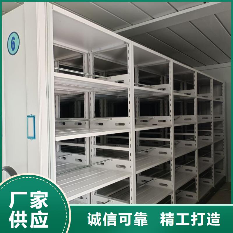 交易市場【鑫康】資料庫密集架