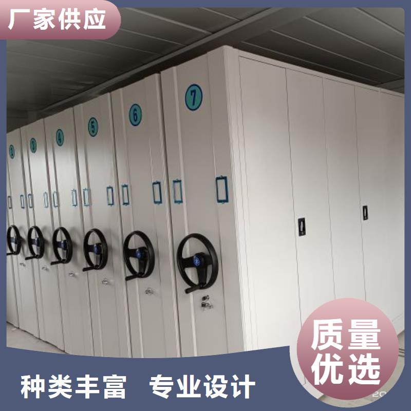 優(yōu)選：手搖動(dòng)密集架品牌廠家