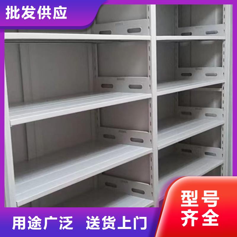 講誠信的【鑫康】倉儲密集架