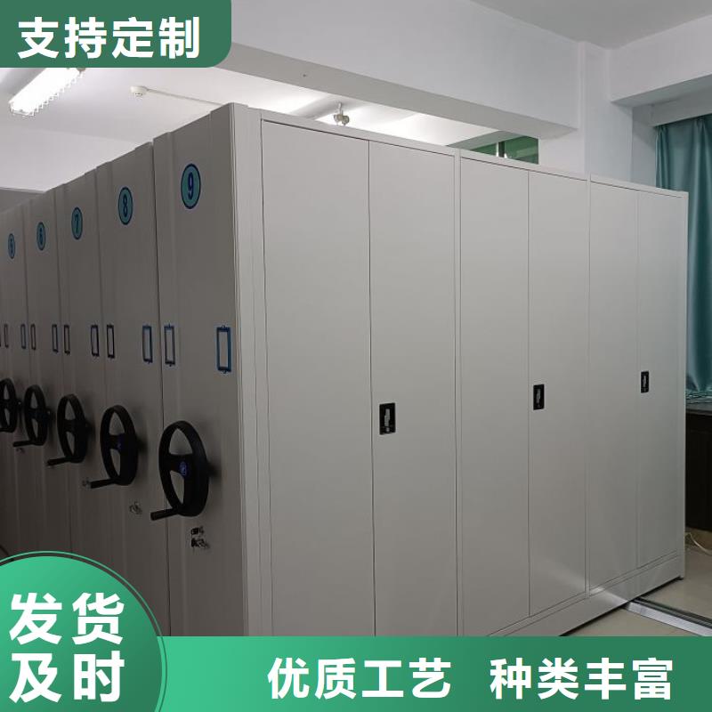 【智能密集架】,學(xué)生宿舍上下床我們更專業(yè)|仁懷|正安|黔南|畢節(jié)|黔西南|貴陽|安順|銅仁cjjhb.com