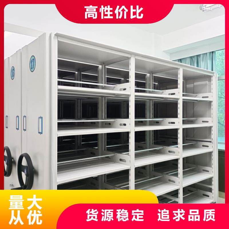 新的滿意【鑫康】全封閉式檔案柜