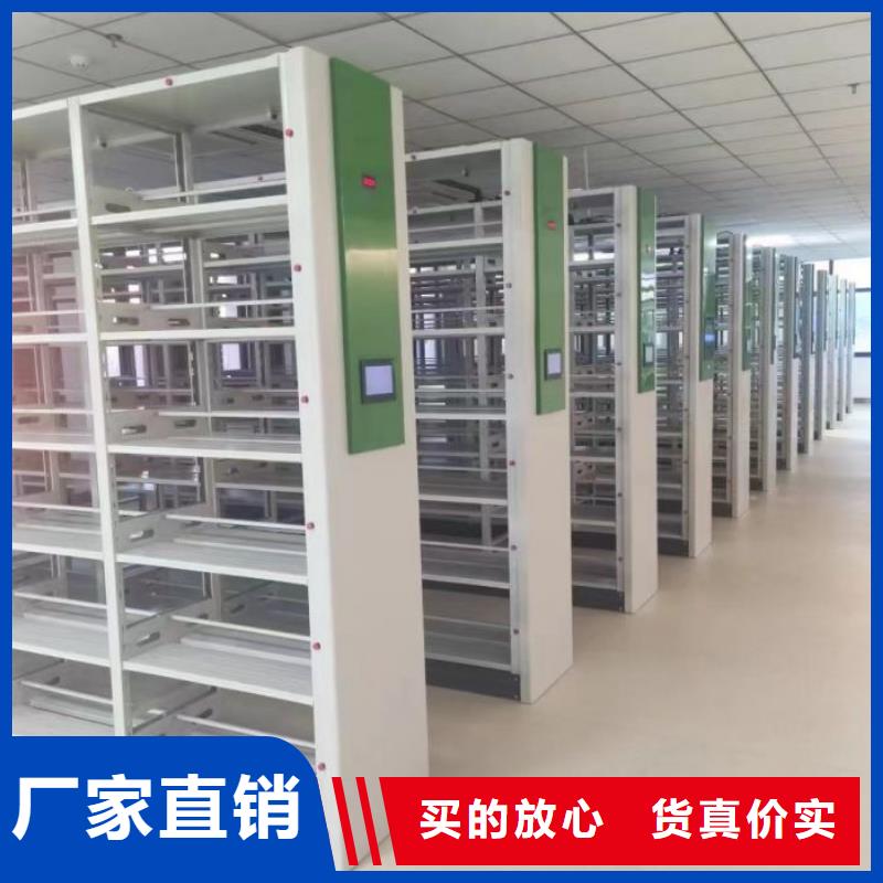 智能密集架三柱式密集架用品质说话