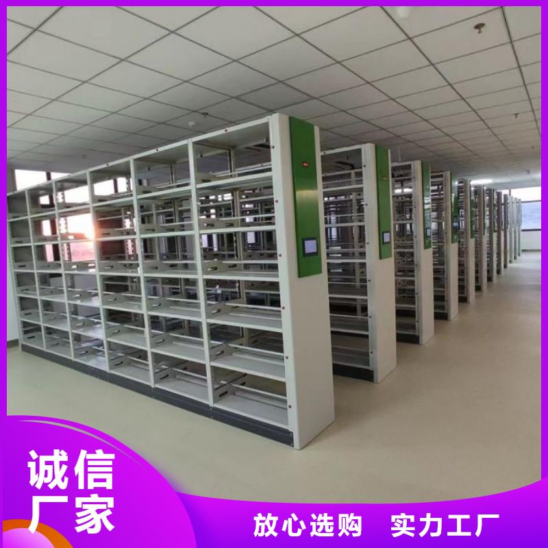 廠家聯(lián)系電話【鑫康】實(shí)物留樣密集柜