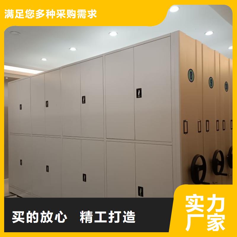 市場看點與期待【鑫康】單證檔案密集架