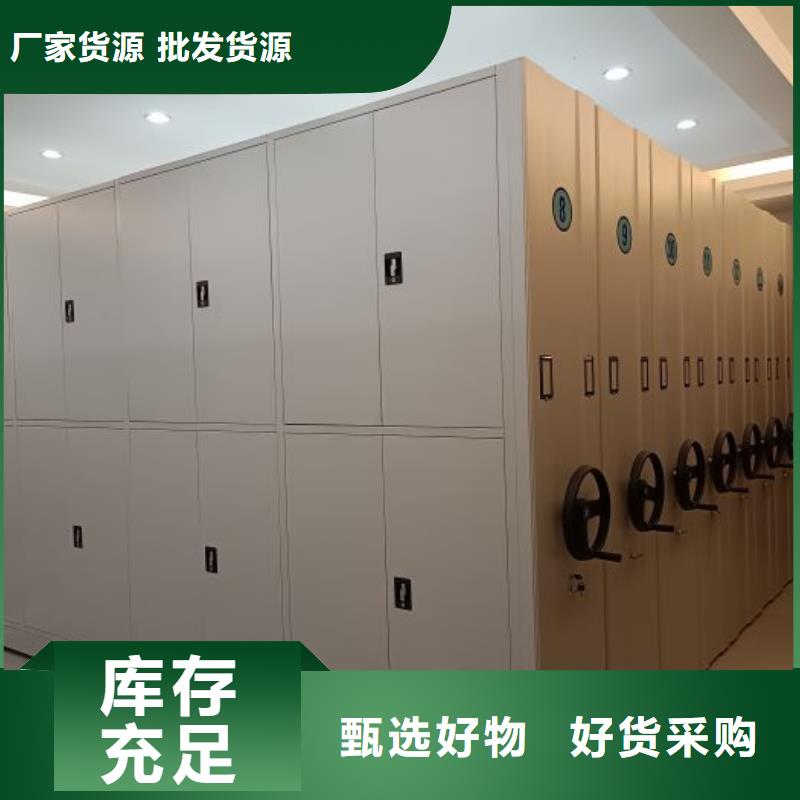 產(chǎn)品的廣泛應(yīng)用情況【鑫康】檔案存放密集柜
