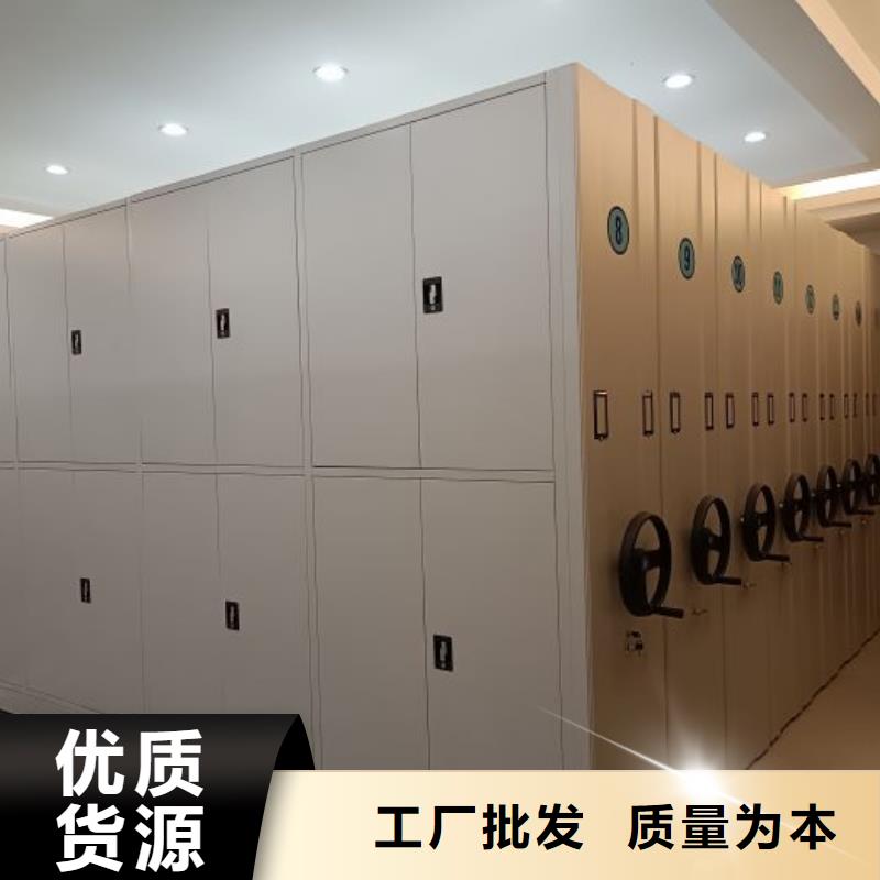日常維修【鑫康】電腦控制密集架