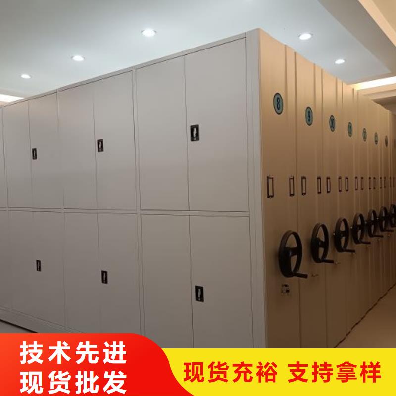 講誠信的【鑫康】倉儲密集架