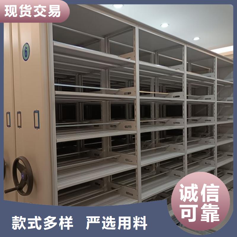 維修電話【鑫康】全封閉式移動密集柜