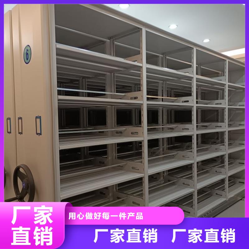 智能密集架三柱式密集架用品质说话