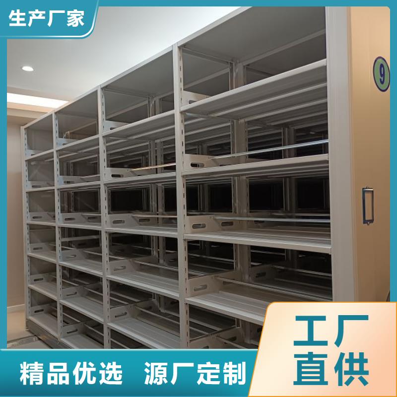 新的滿意【鑫康】全封閉式檔案柜