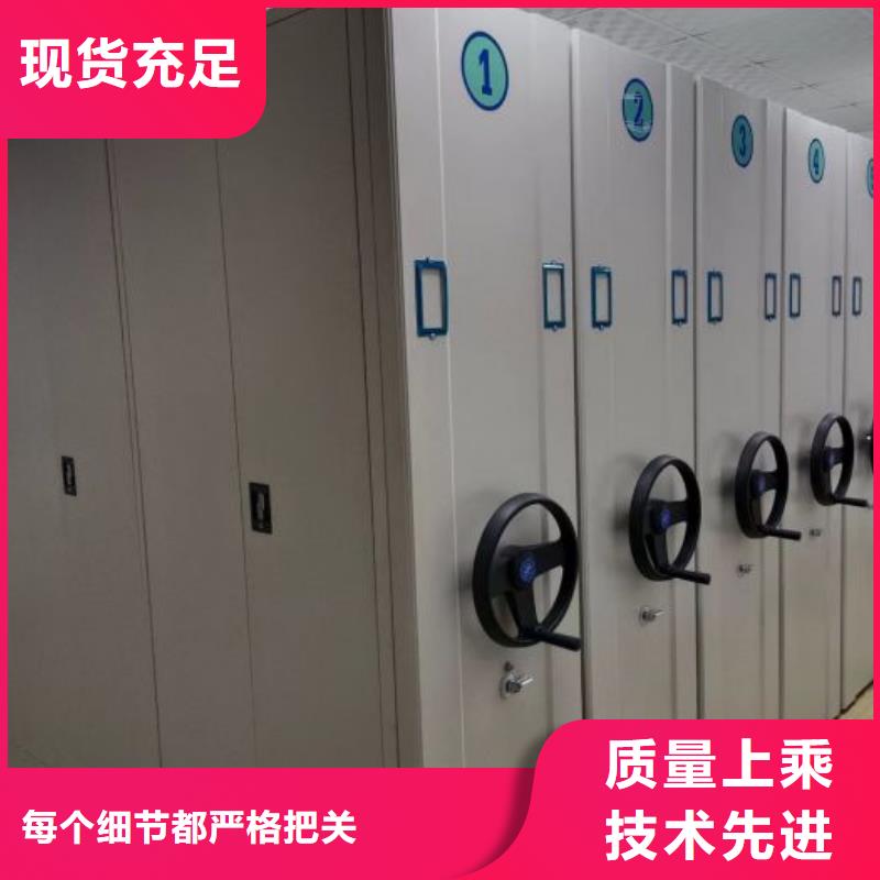 維修電話【鑫康】全封閉式移動密集柜