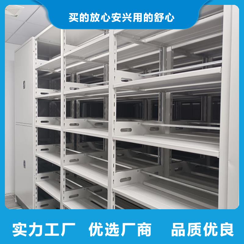市場看點與期待【鑫康】單證檔案密集架