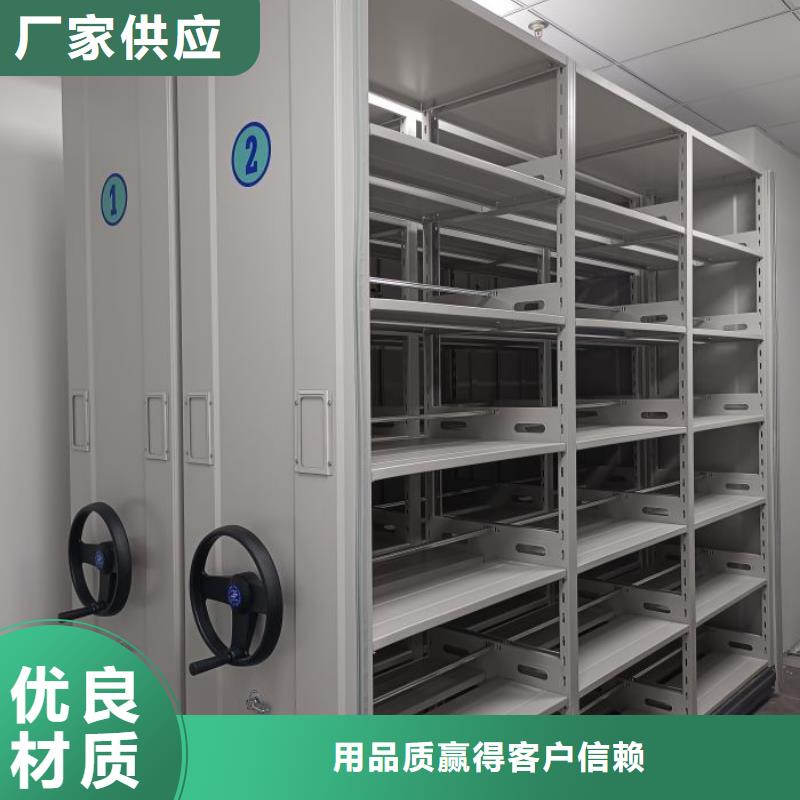 【智能密集架】,學(xué)生宿舍上下床我們更專業(yè)|仁懷|正安|黔南|畢節(jié)|黔西南|貴陽|安順|銅仁cjjhb.com