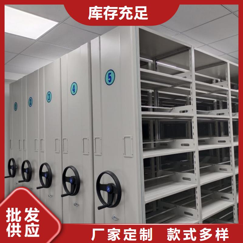 優(yōu)選：手搖動(dòng)密集架品牌廠家