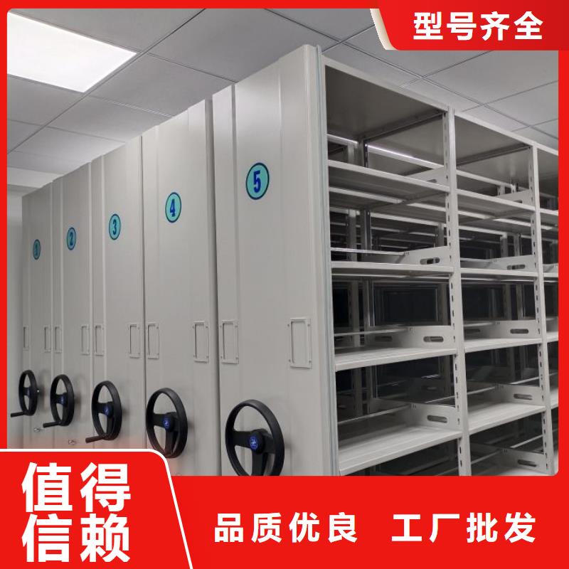 新的滿意【鑫康】全封閉式檔案柜