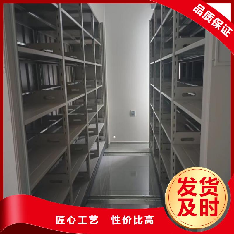 交易市場【鑫康】資料庫密集架