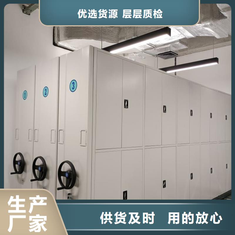 恭请惠顾【鑫康】古籍书库樟木密集柜