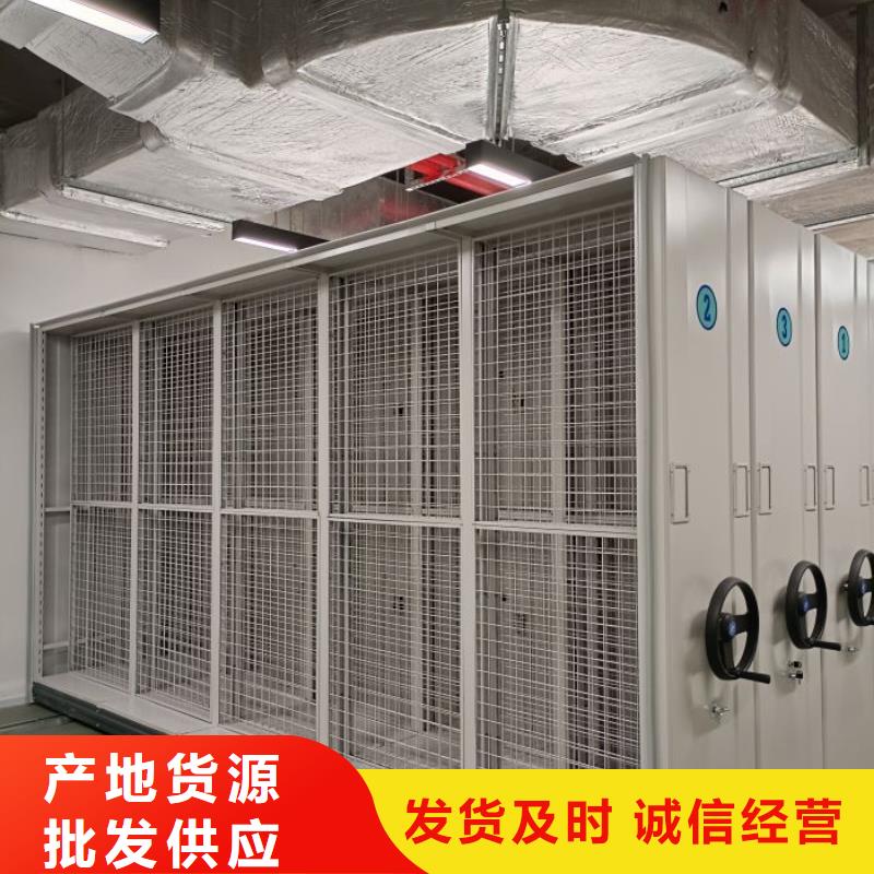 性價(jià)高的【鑫康】雙柱密集架