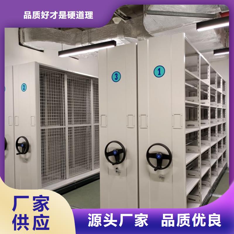 【智能密集架】,學(xué)生宿舍上下床我們更專業(yè)|仁懷|正安|黔南|畢節(jié)|黔西南|貴陽|安順|銅仁cjjhb.com