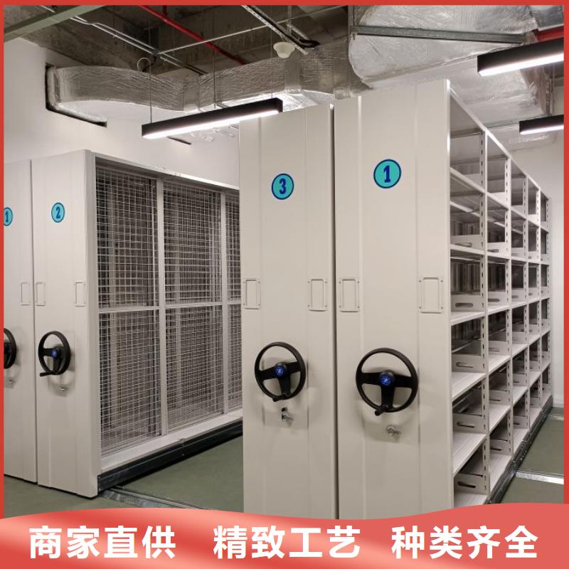 主要功能與優(yōu)勢(shì)【鑫康】手動(dòng)密集卷柜