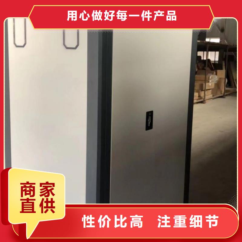 市場看點與期待【鑫康】單證檔案密集架