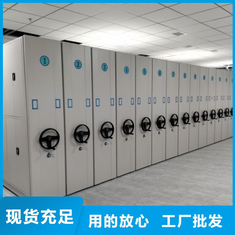 日常維修【鑫康】電腦控制密集架