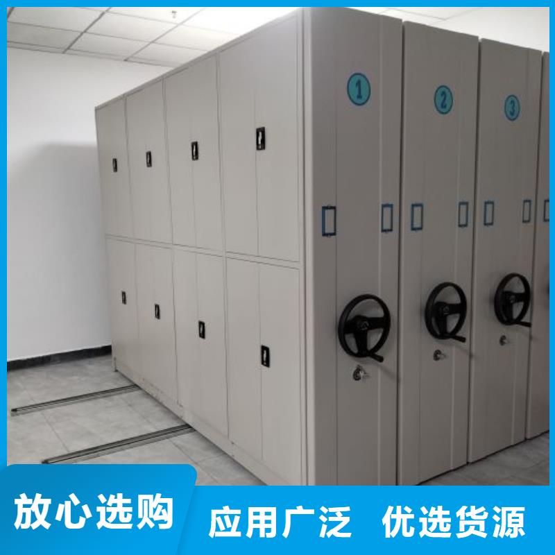 日常維修【鑫康】電腦控制密集架