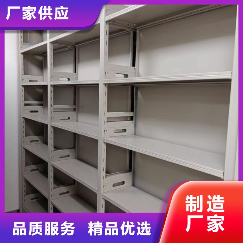 产品的常见用处【鑫康】智能物证密集柜