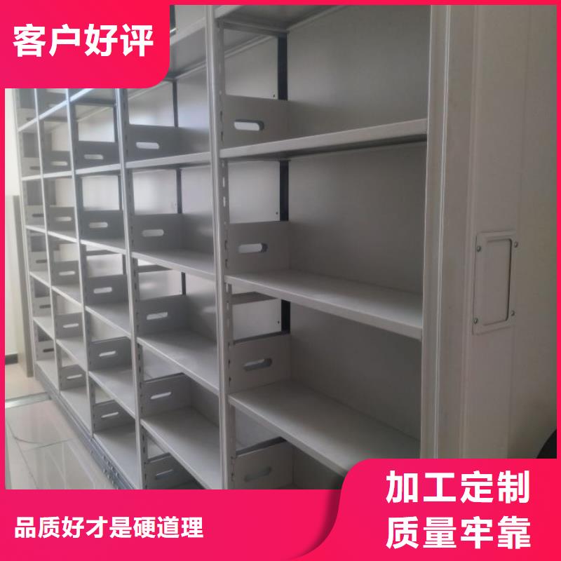 生產(chǎn)廠家歡迎咨詢【鑫康】儋州市掛畫密集柜