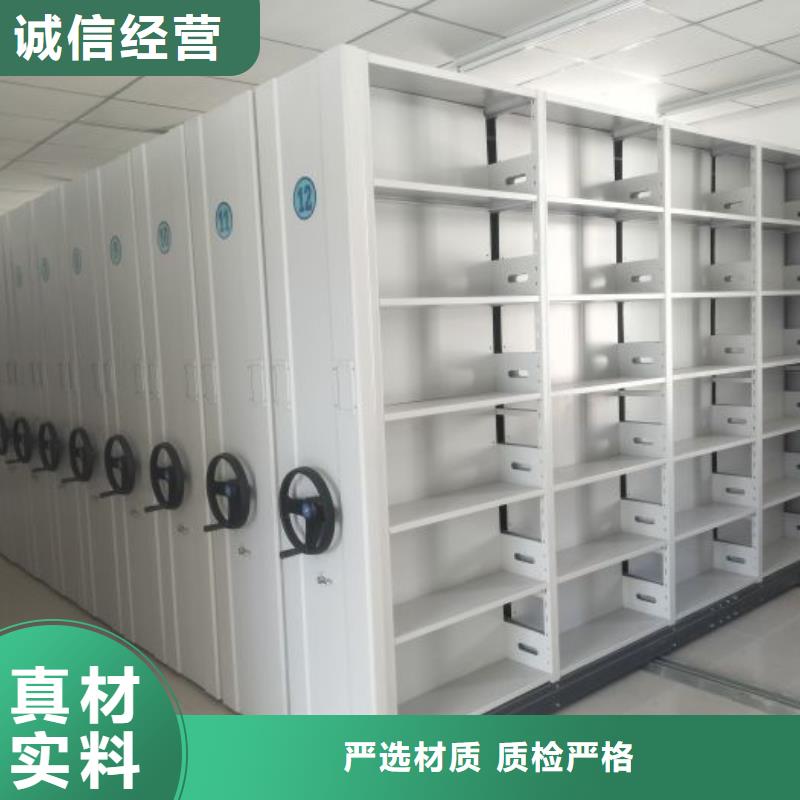 來(lái)電咨詢【鑫康】樟木密集柜