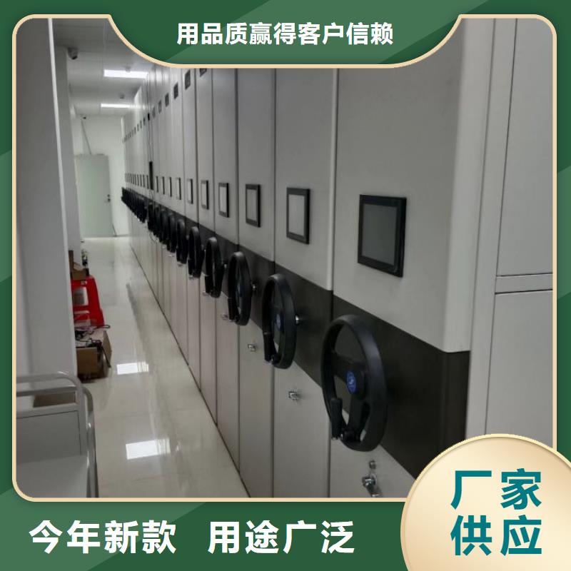 鋼制手動(dòng)密集柜期待您的垂詢